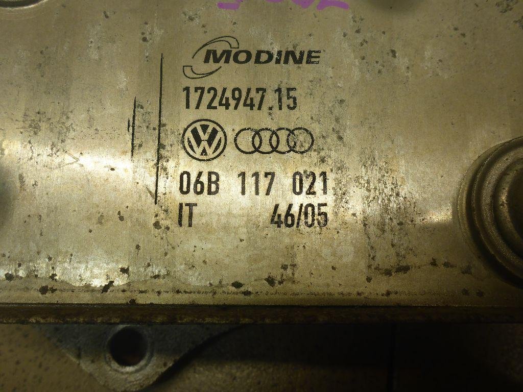 Радиатор масляный