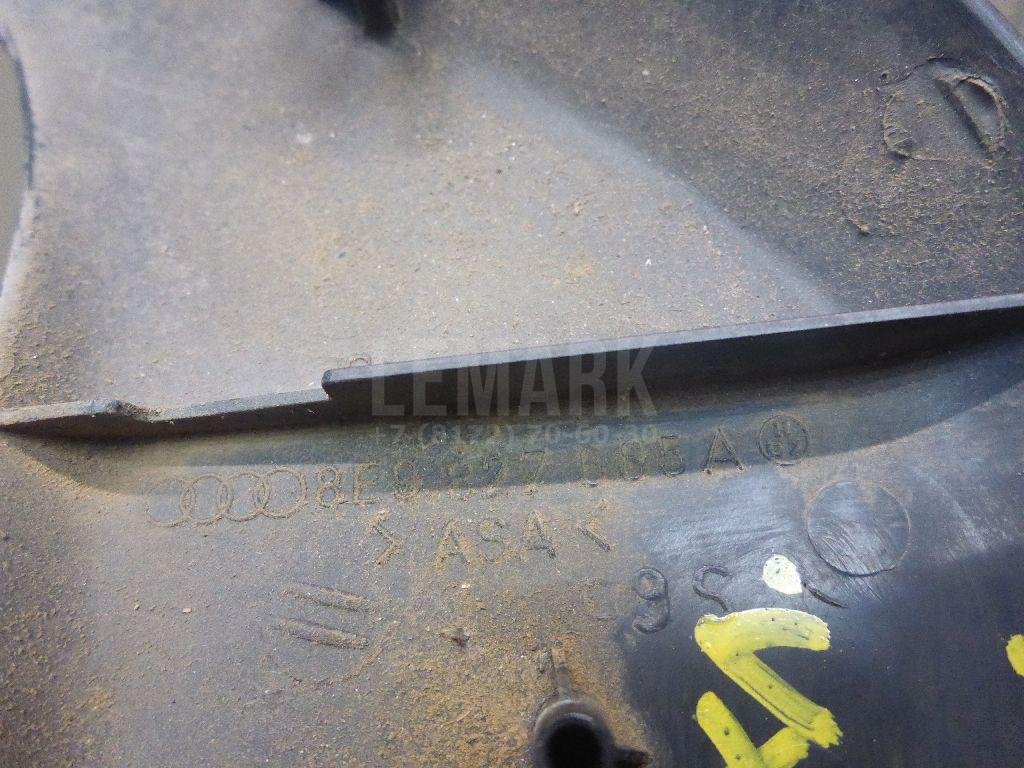 Накладка (кузов внутри)