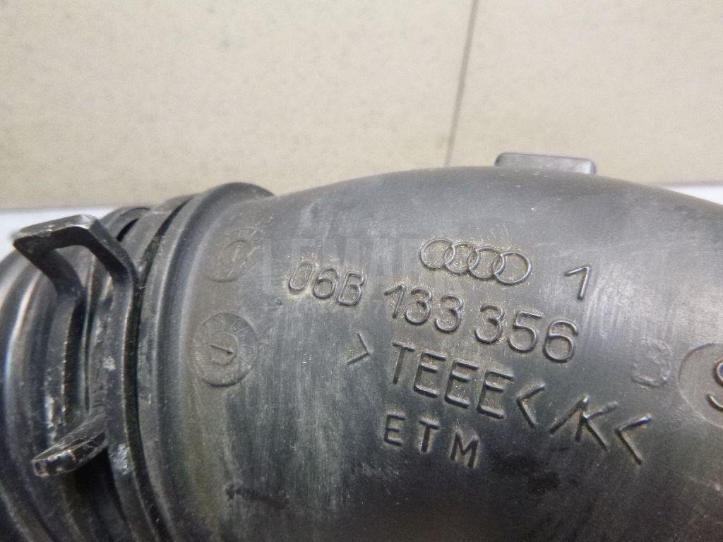 Патрубок воздушного фильтра