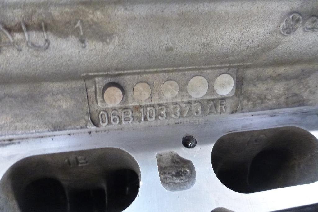 Головка блока