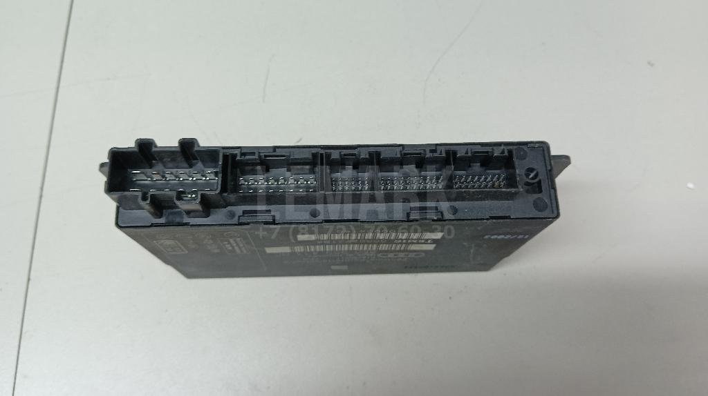 Блок комфорта