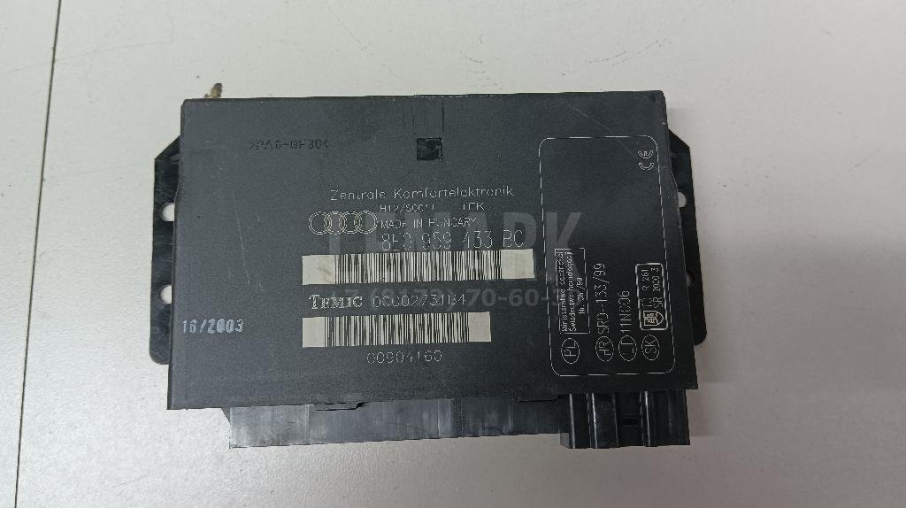 Блок комфорта