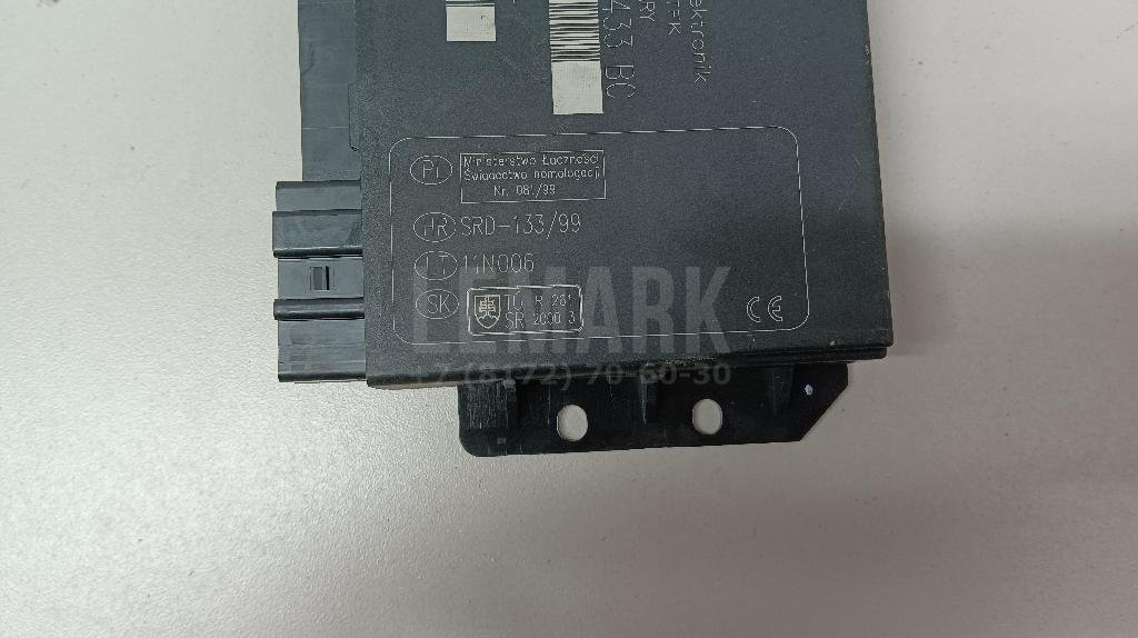 Блок комфорта