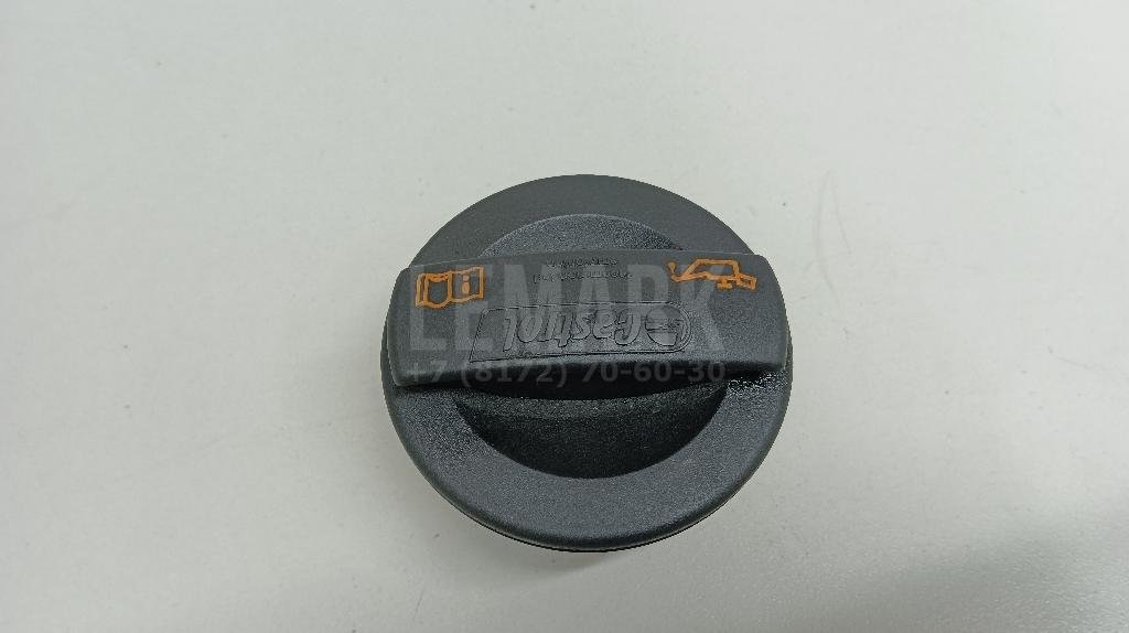 Крышка маслозаливной горловины