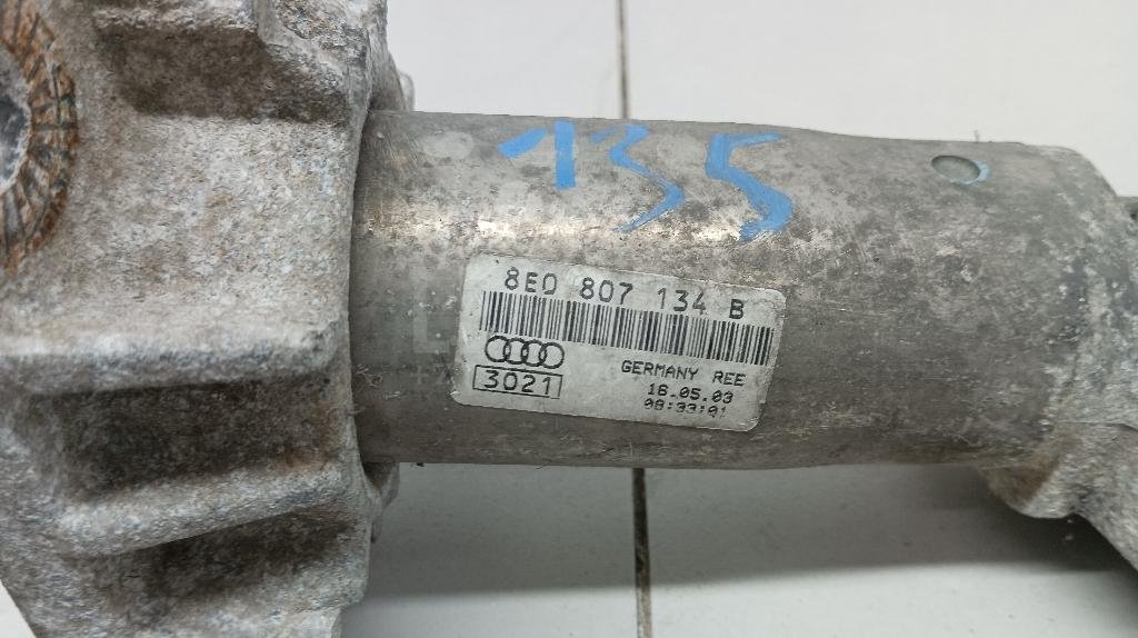 Кронштейн усилителя переднего бампера правый