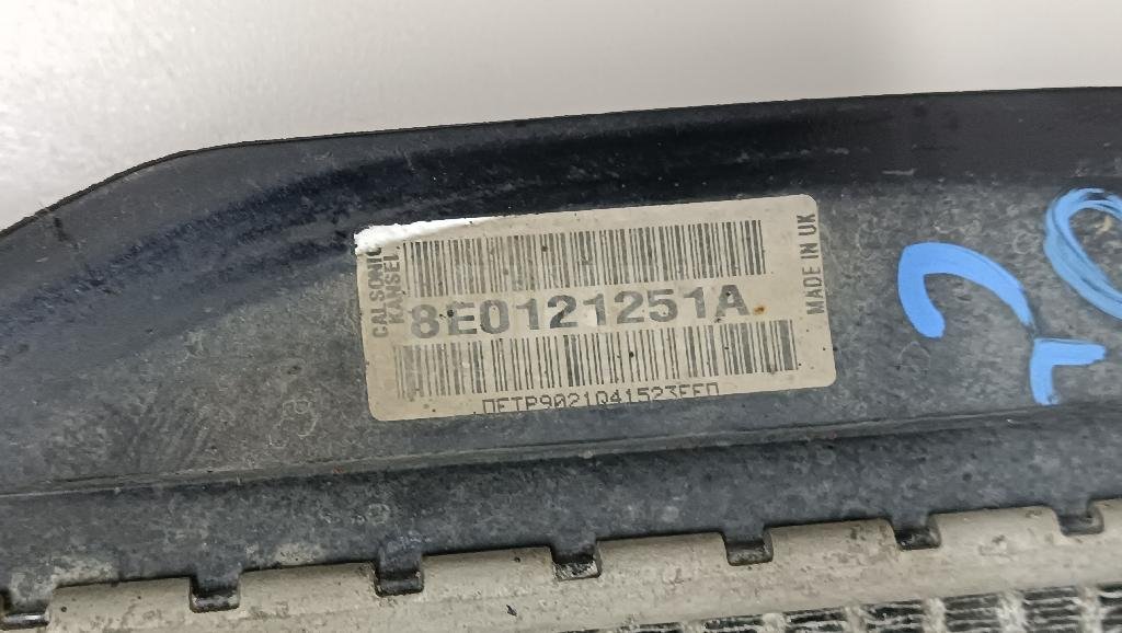 Радиатор основной