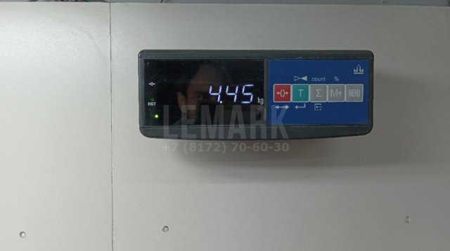 Балка передняя поперечная