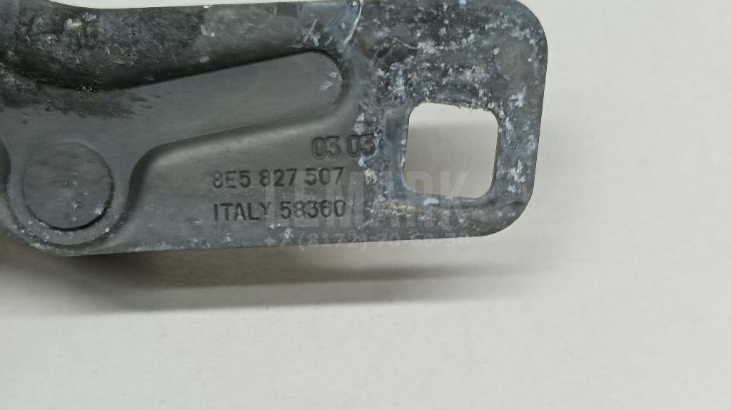 Ответная часть замка багажника