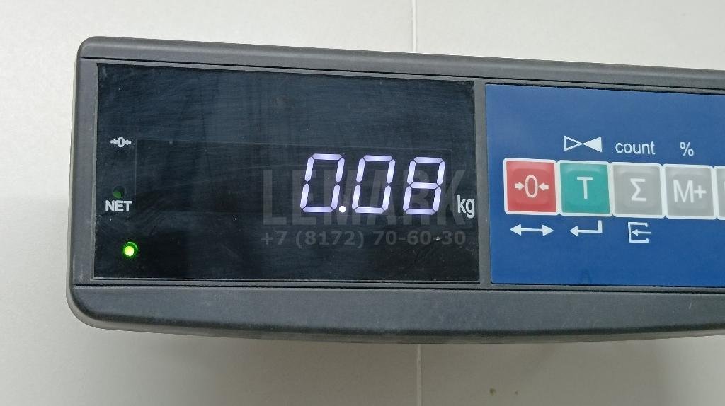 Ответная часть замка багажника