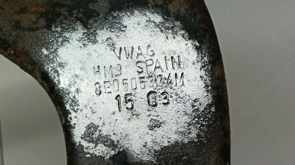 Рычаг задний верхний правый