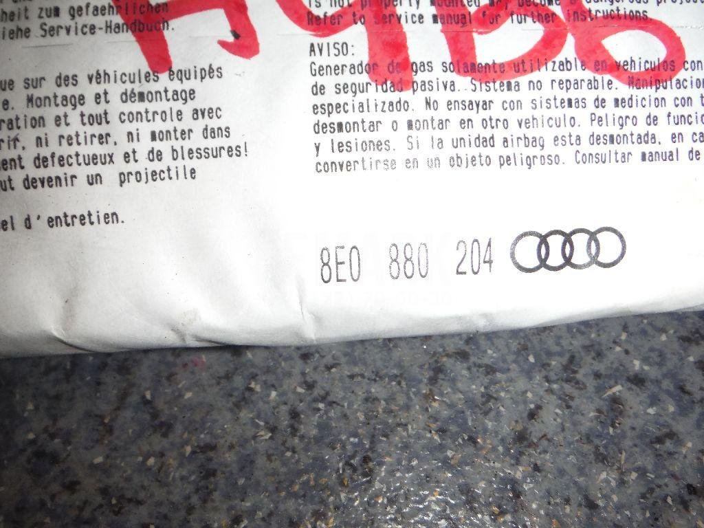 Подушка безопасности пассажирская (в торпедо)