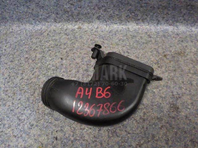 Воздуховод