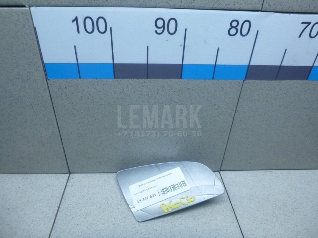 Стекло зеркала электрического правого