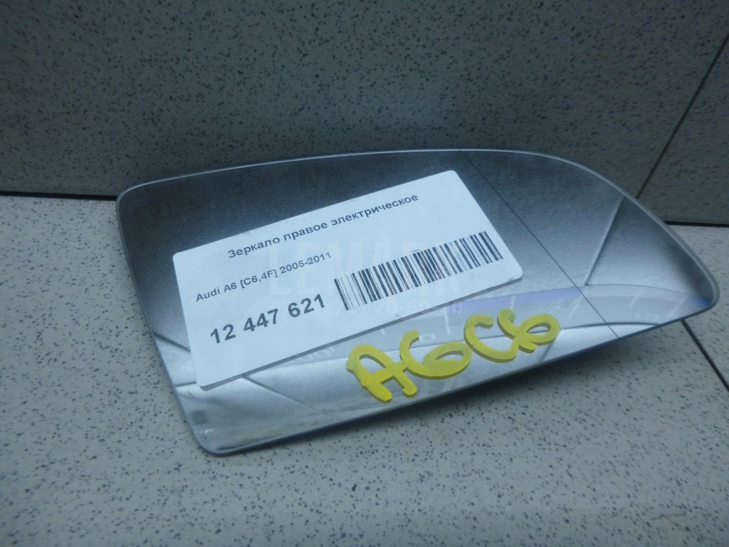 Стекло зеркала электрического правого