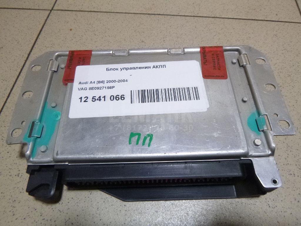 Блок управления АКПП для  Audi A5/S5 (F5) 2017