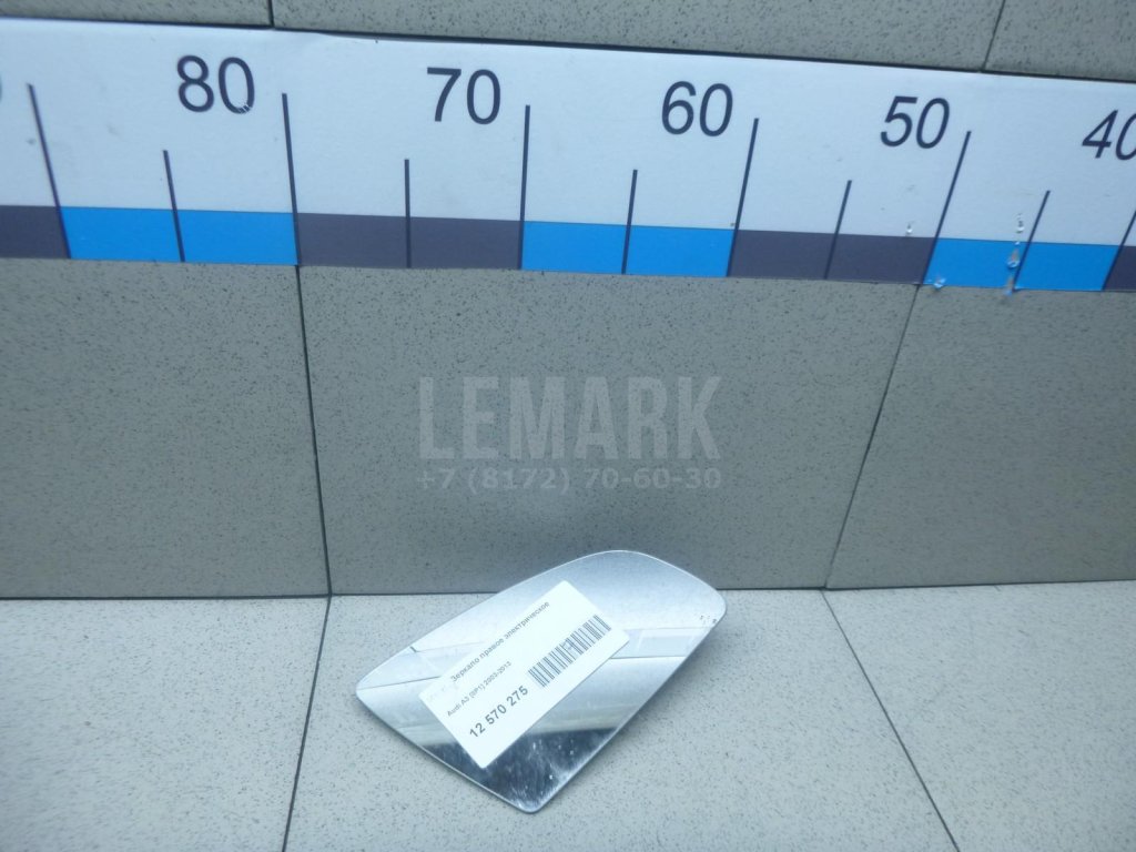 Стекло зеркала электрического правого