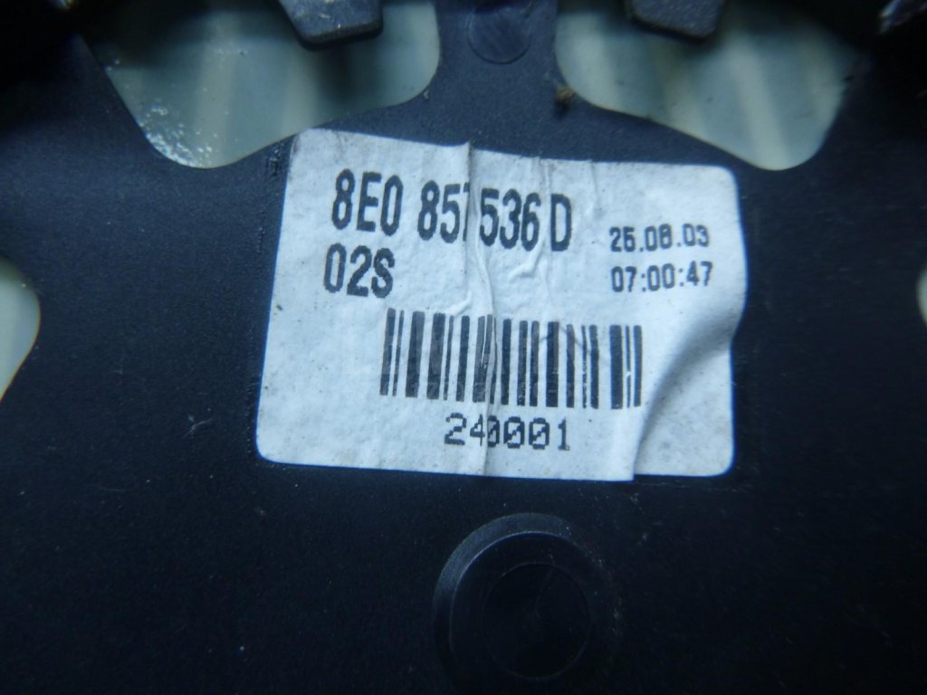 Стекло зеркала электрического правого