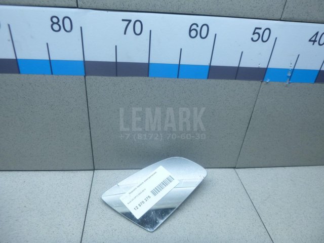 Стекло зеркала электрического правого