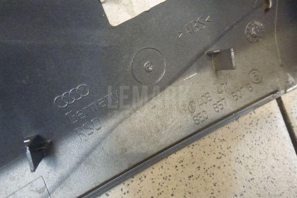 Крышка корпуса зеркала левого