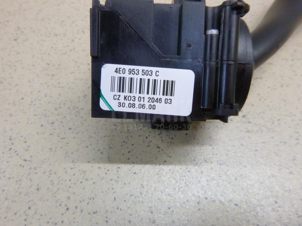 Переключатель стеклоочистителей