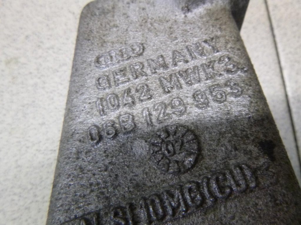 Резонатор воздушного фильтра для  Audi A5/S5 (F5) 2017