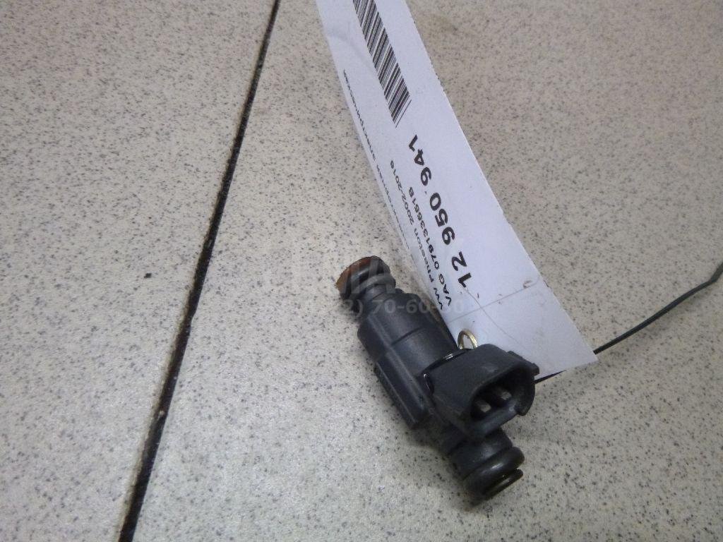 Форсунка инжекторная электрическая