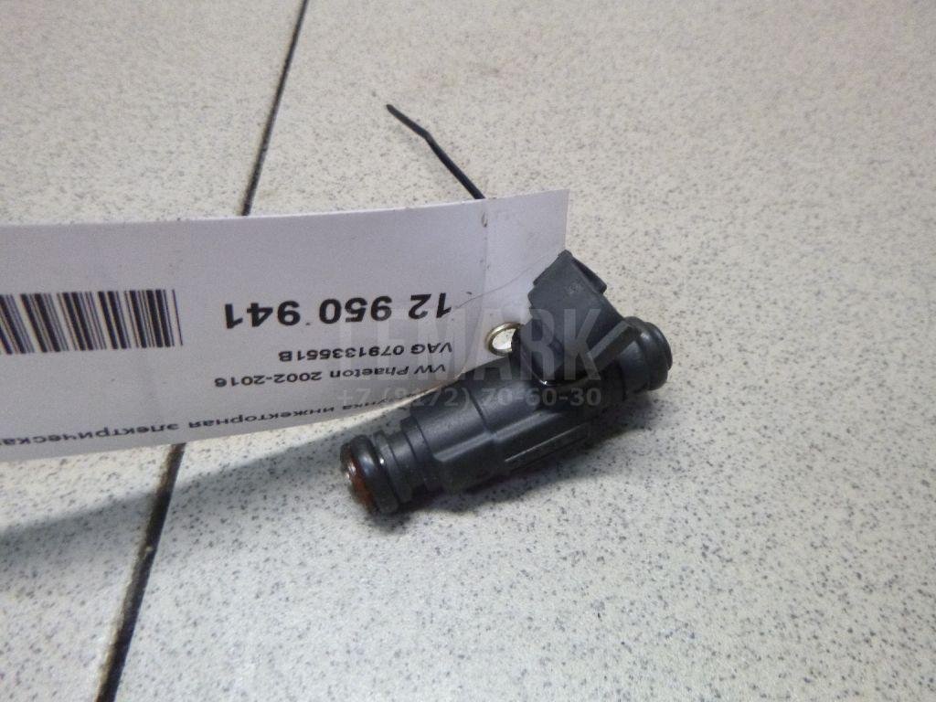 Форсунка инжекторная электрическая