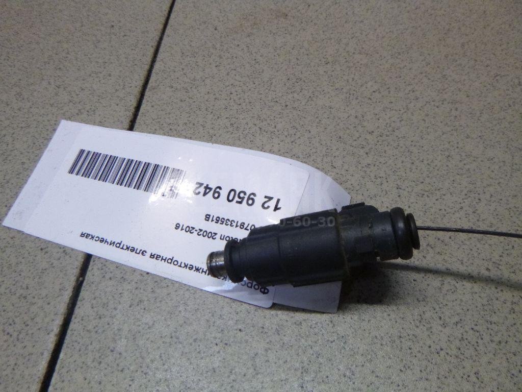 Форсунка инжекторная электрическая