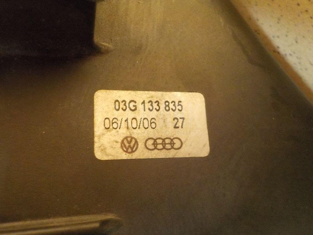 Корпус воздушного фильтра