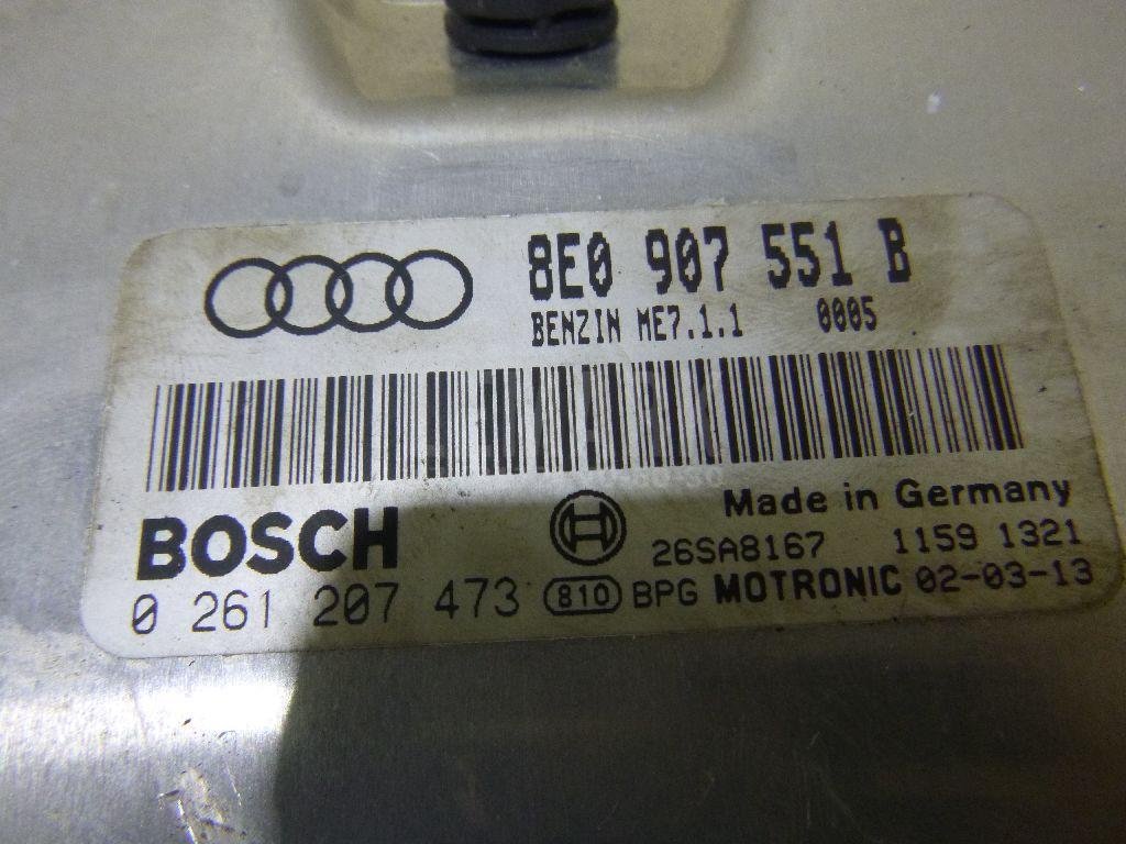 Блок управления двигателем