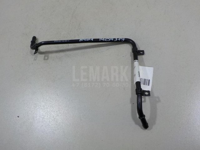 Трубка вакуумная