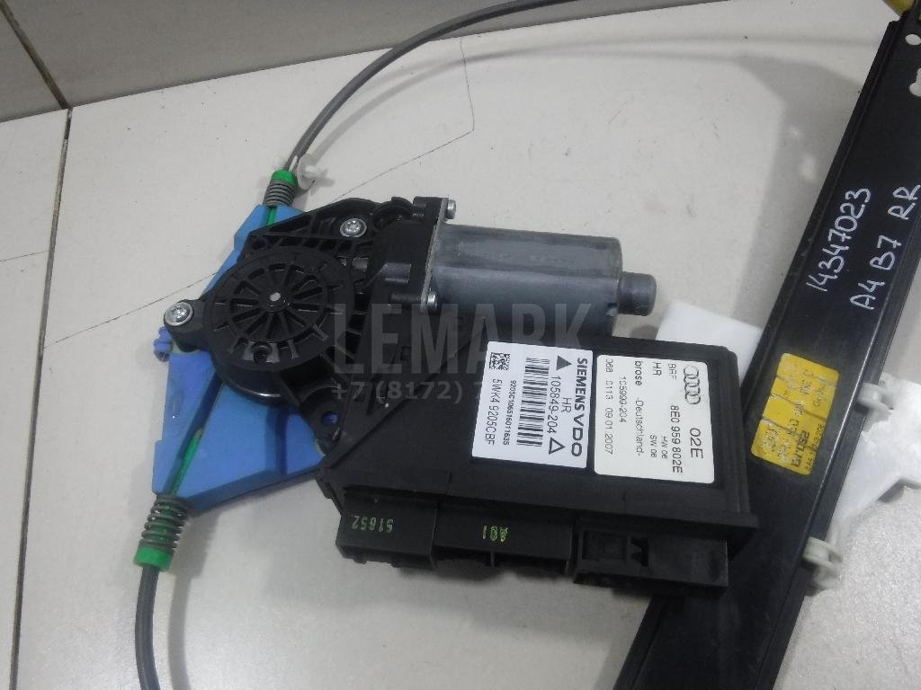 Стеклоподъемник электр. задний правый