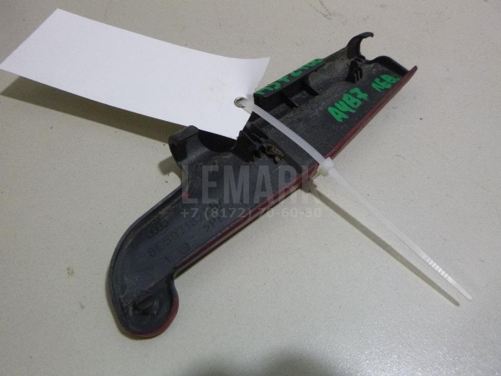 Накладка декоративная