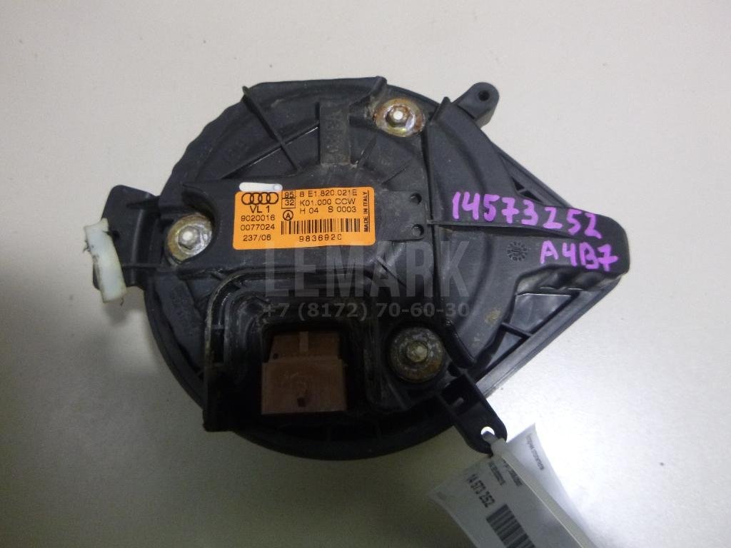 Моторчик отопителя для  Audi A4 [B8] Allroad 2009-2015