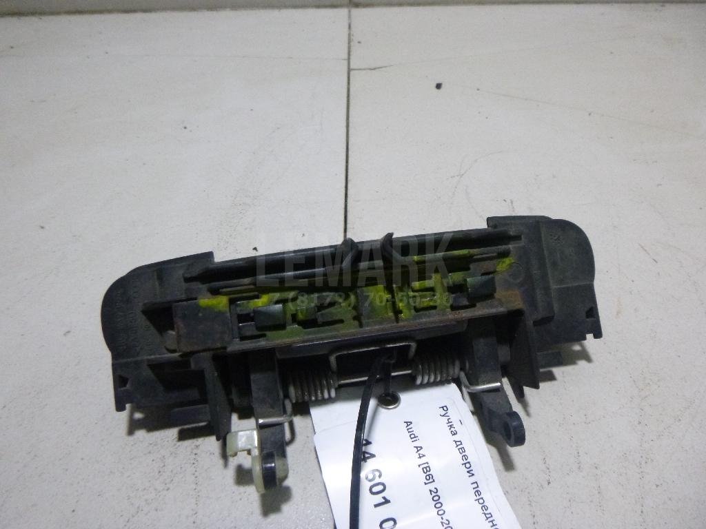 Ручка двери передней наружная правая