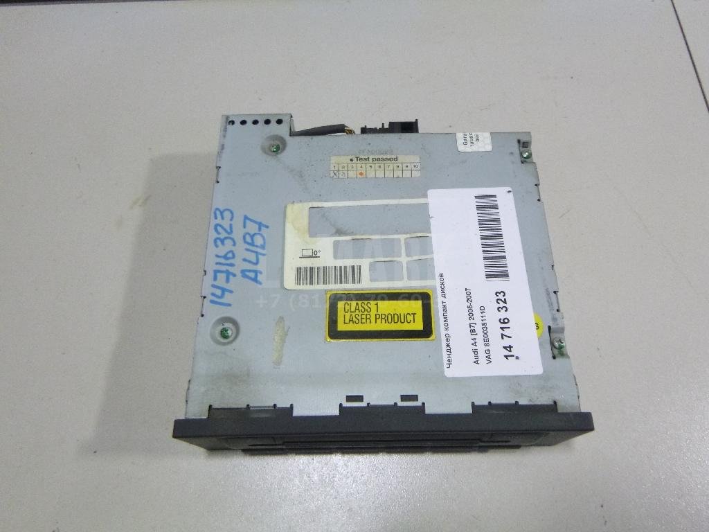 Чейнджер компакт дисков для  Audi A3 [8V] 2013-2020