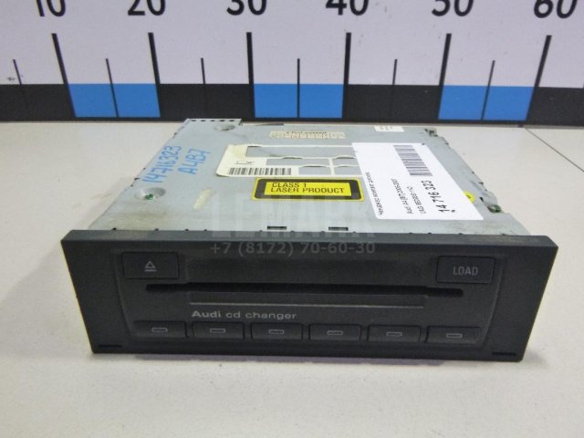 Чейнджер компакт дисков