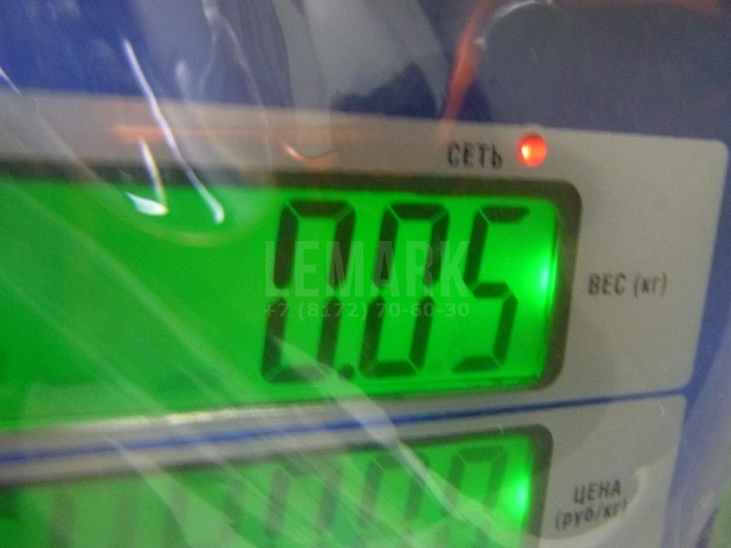 Трубка вакуумная