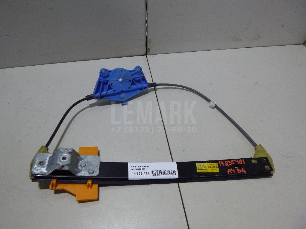 Стеклоподъемник электр. задний правый