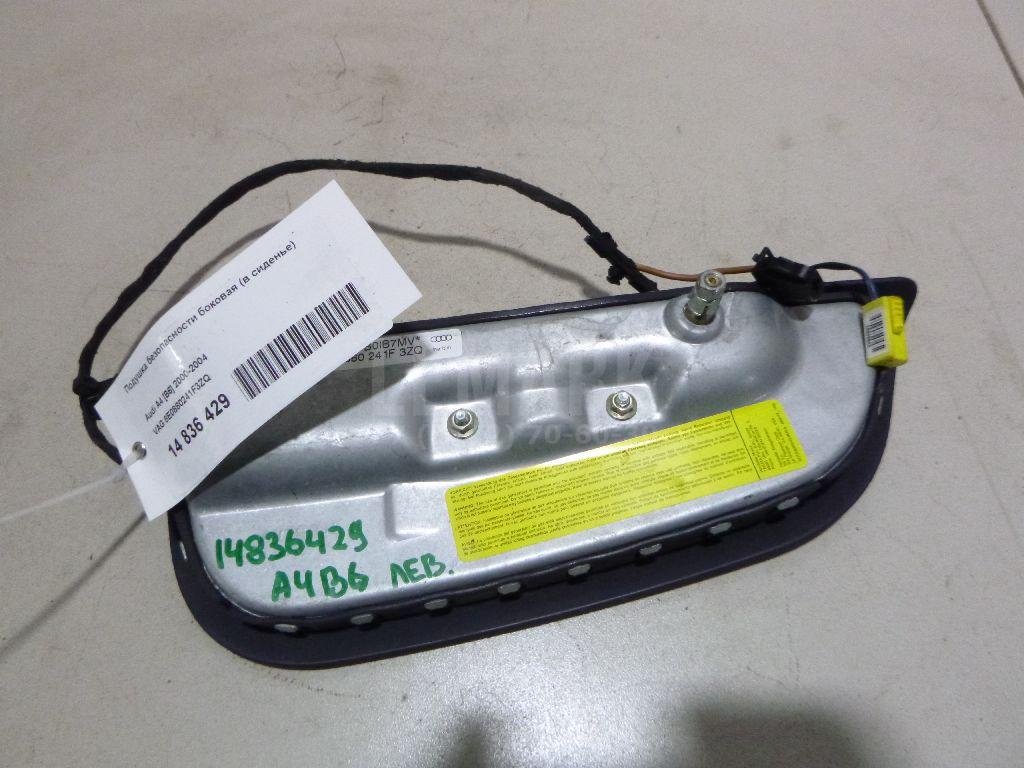 Подушка безопасности боковая (в сиденье)