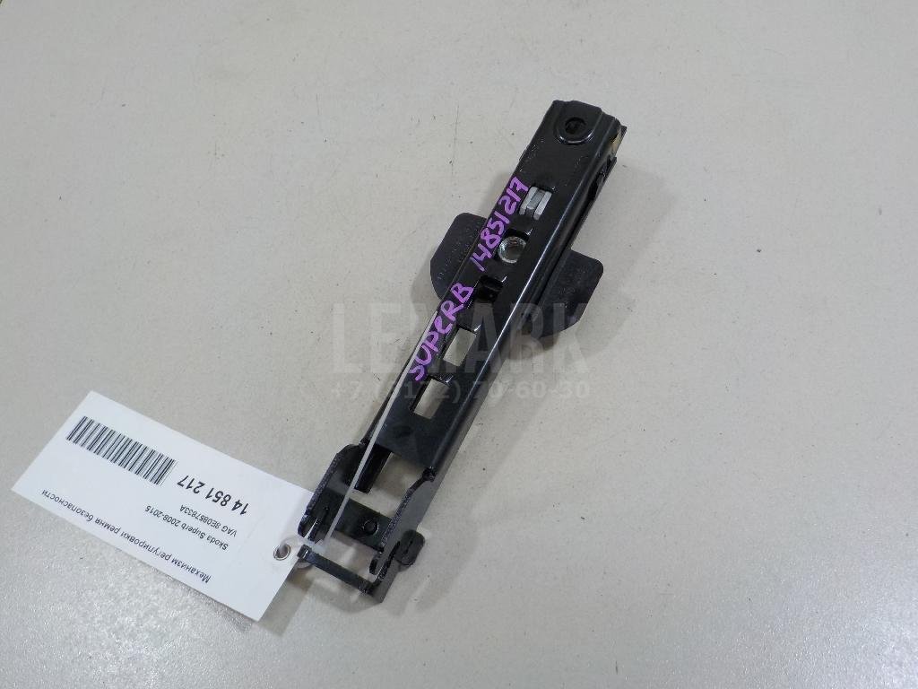 Механизм регулировки ремня безопасности