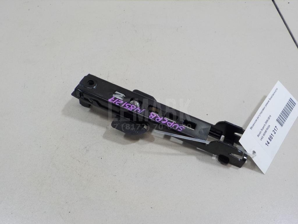 Механизм регулировки ремня безопасности