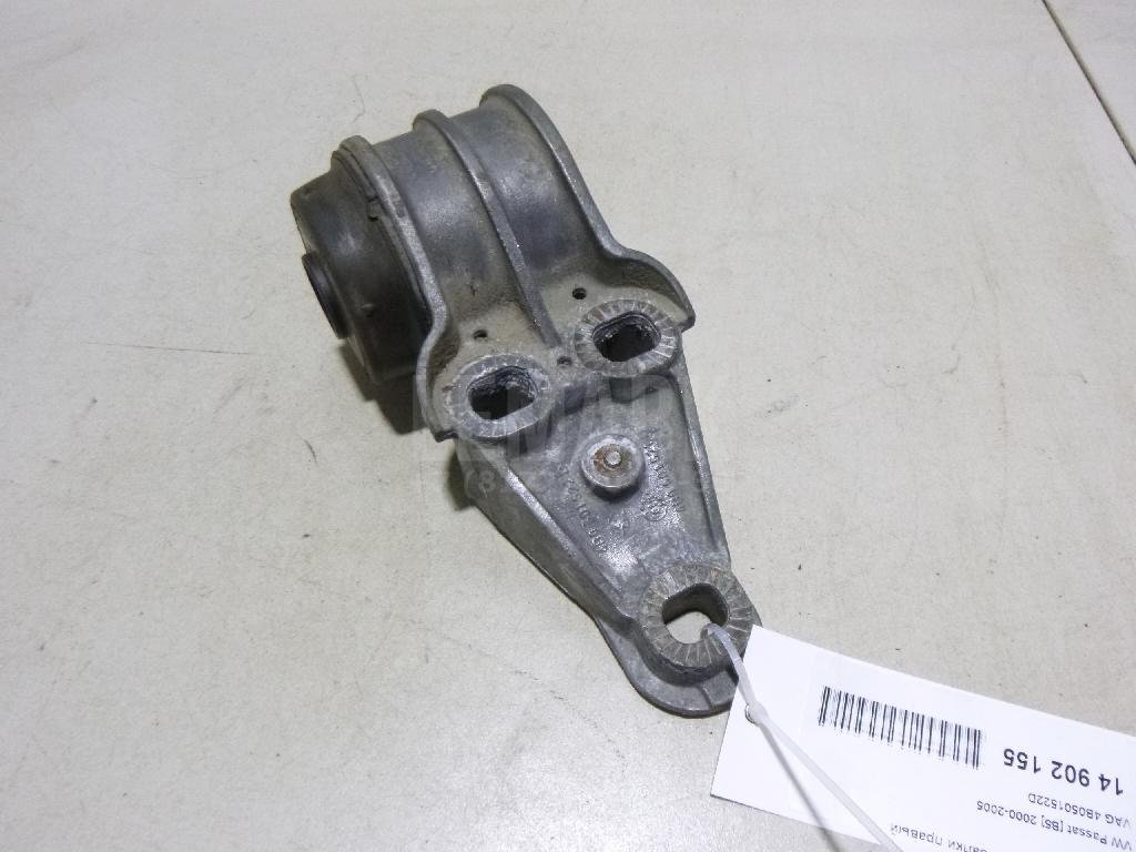 Сайлентблок задней балки правый