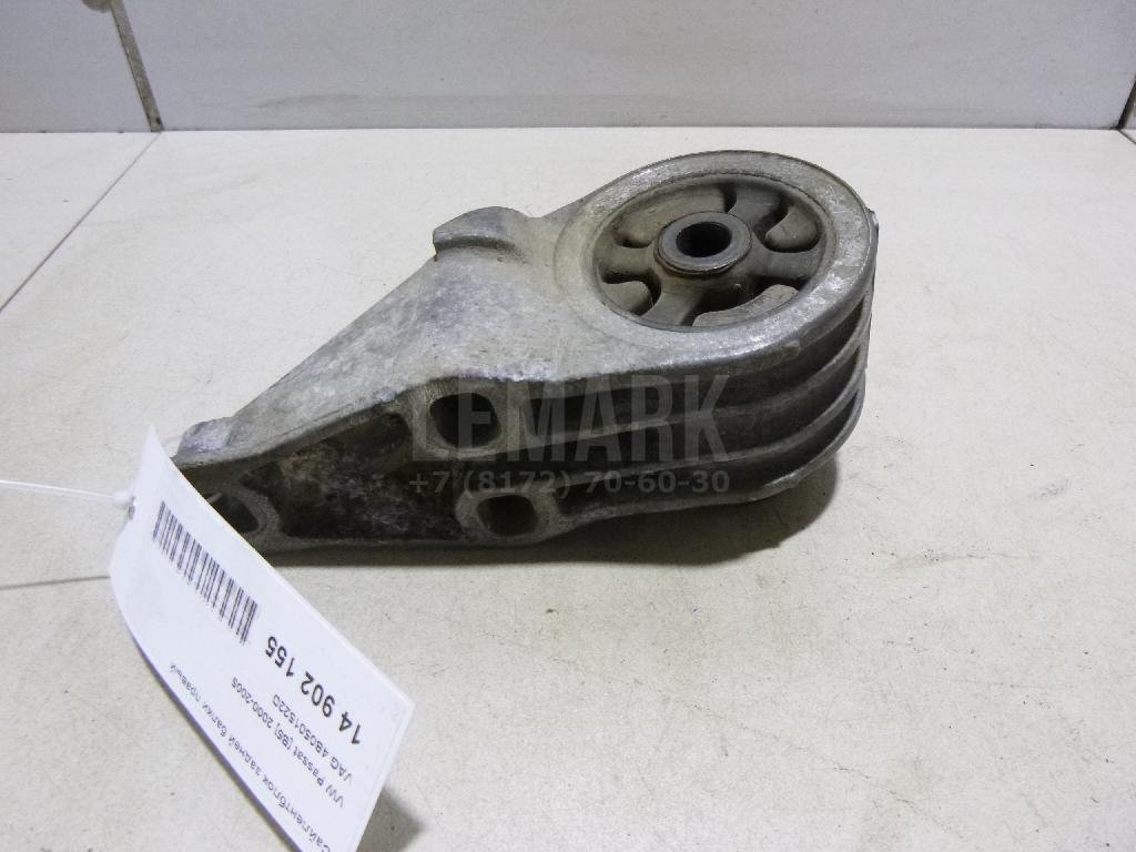 Сайлентблок задней балки правый