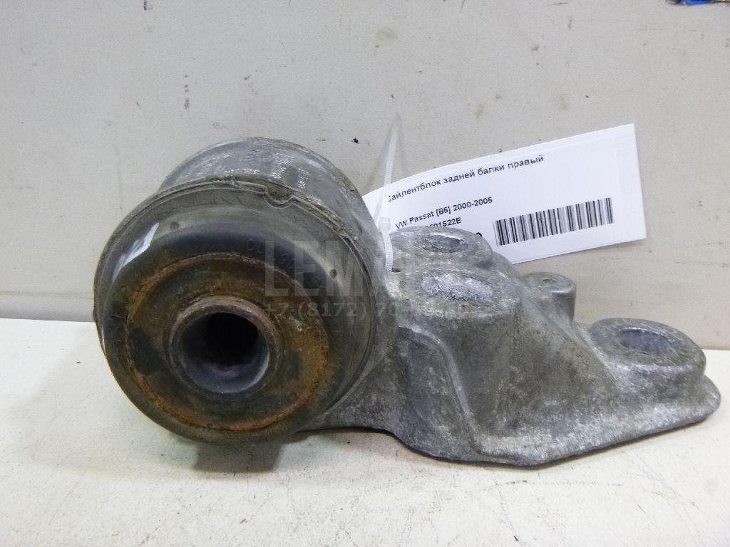 Сайлентблок задней балки правый