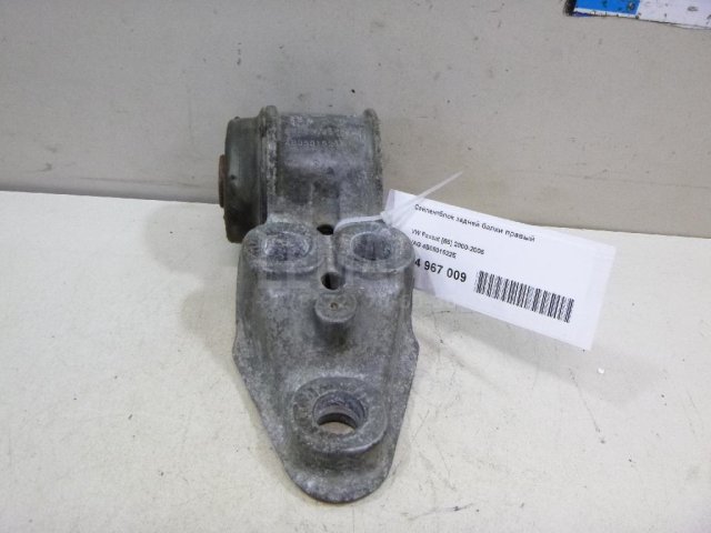 Сайлентблок задней балки правый