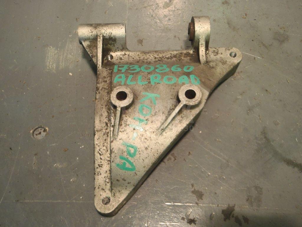 Кронштейн кондиционера для  Audi A3 (8Y) 2020