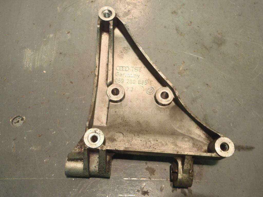 Кронштейн кондиционера для  Audi A3 (8Y) 2020