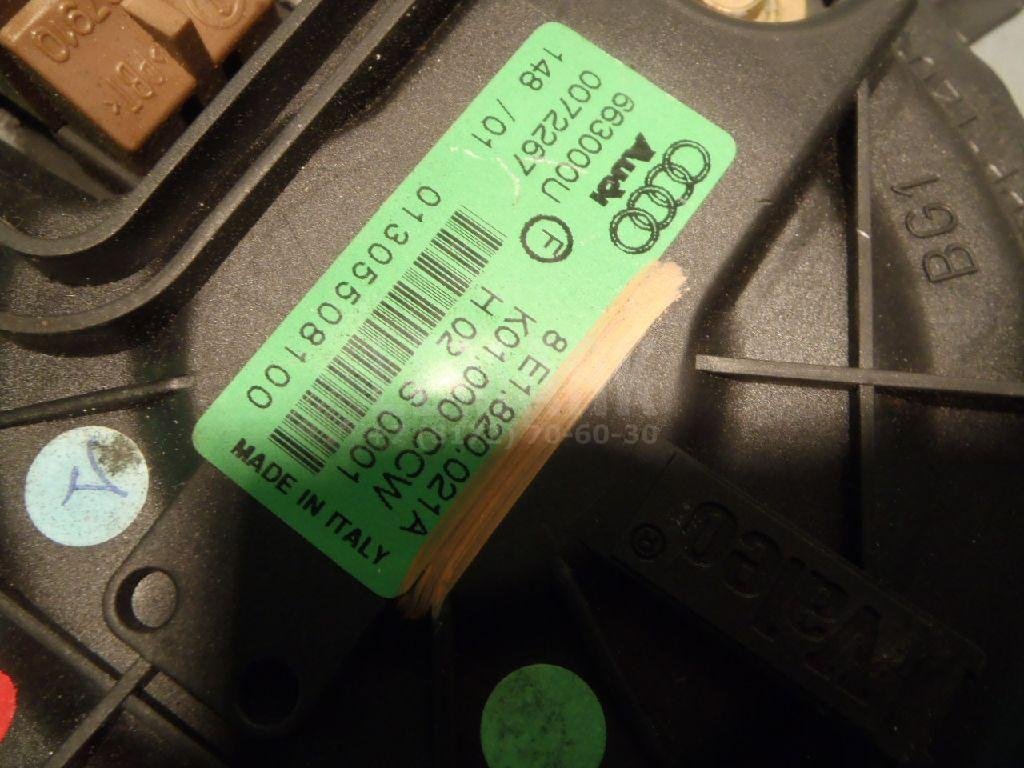 Моторчик отопителя