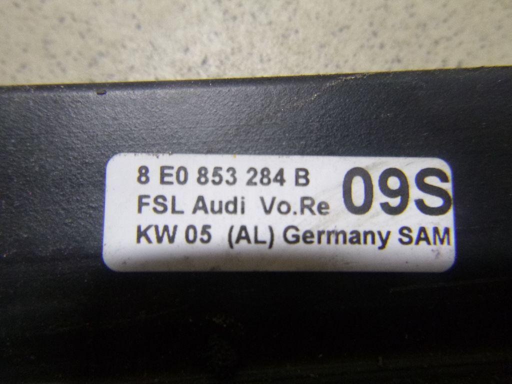 Накладка стекла переднего правого